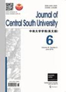 Journal Of Central South University