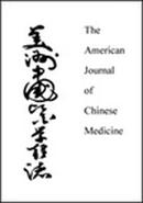 American Journal Of Chinese Medicine