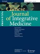 Chinese Journal Of Integrative Medicine