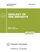 Geology Of Ore Deposits