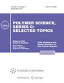 Polymer Science Series C