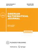 Siberian Mathematical Journal