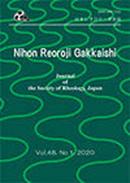 Nihon Reoroji Gakkaishi