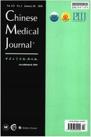 Chinese Medical Journal杂志投稿