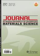 Journal of Wuhan University of Technology(Materials Science Edition)杂志投稿