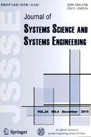 Journal of Systems Science and Systems Engineering杂志投稿