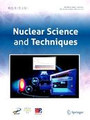 Nuclear Science and Techniques杂志投稿