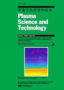 Plasma Science and Technology杂志投稿