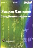 Numerical Mathematics杂志投稿