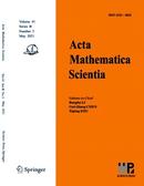 Acta Mathematica Scientia(English Series)杂志投稿