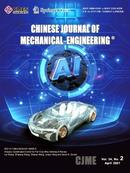 Chinese Journal of Mechanical Engineering杂志投稿