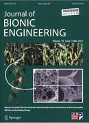 Journal of Bionic Engineering杂志投稿