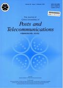 The Journal of China Universities of Posts and Telecommunications杂志投稿