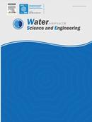 Water Science and Engineering杂志投稿