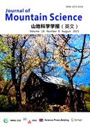 Journal of Mountain Science杂志投稿