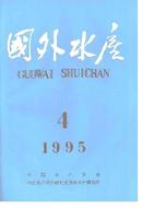 国外水产杂志投稿