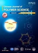 高分子科学杂志投稿