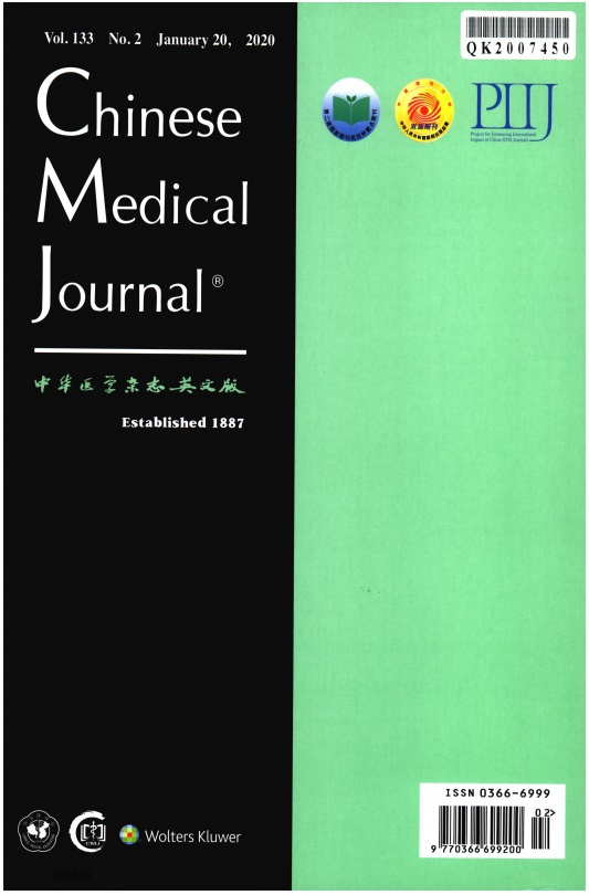 Chinese Medical Journal杂志