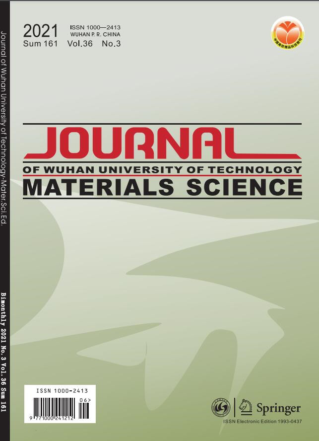 Journal of Wuhan University of Technology(Materials Science Edition)杂志