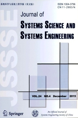 Journal of Systems Science and Systems Engineering杂志