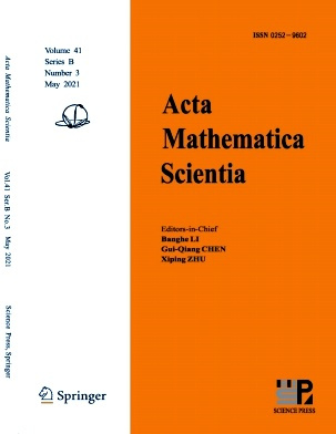 Acta Mathematica Scientia(English Series)杂志